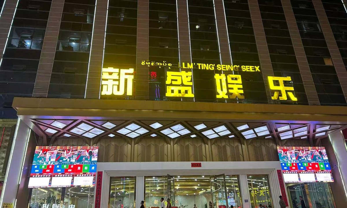 圣淘沙公司新闻资讯中心
